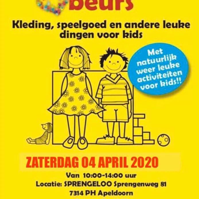 2ndhand4kids-beurs