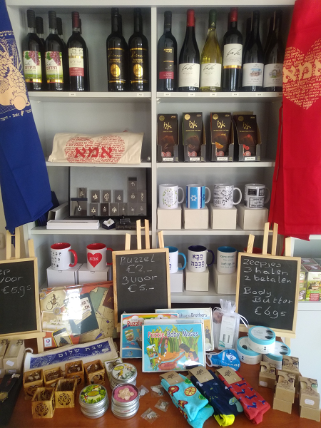 Oktober open huis dagen van Israëlproducten