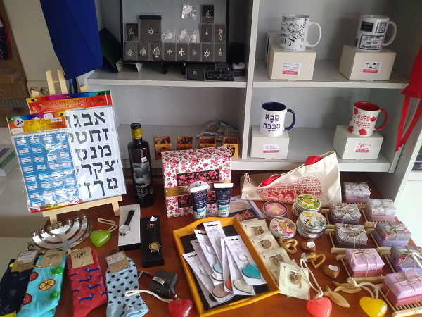 Open huis dagen van Israëlproducten