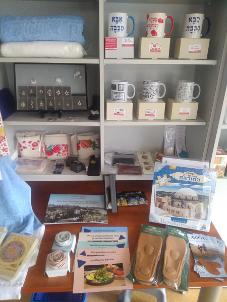 Oktober open huis dagen van Israëlproducten