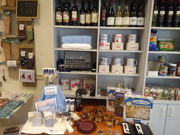 November open huis dagen van Israëlproducten