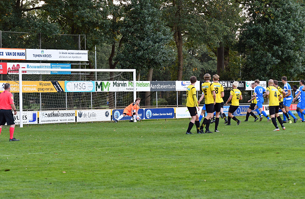 Verslag C.s.v. Vios Vaassen 1 – v.v. Oeken 1