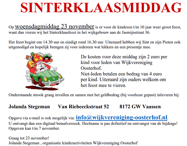 Sint Oosterhof