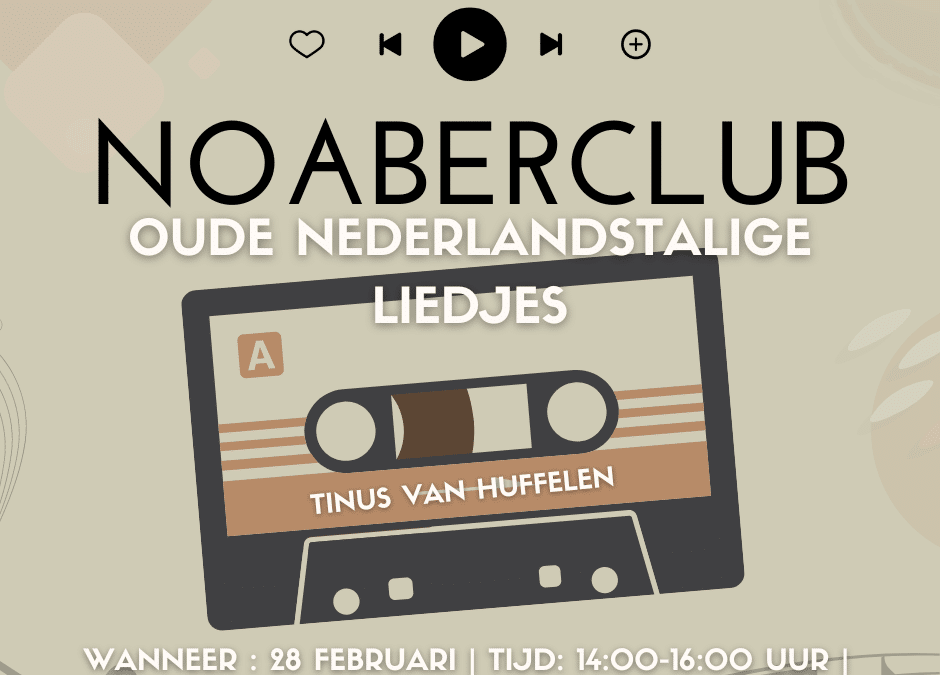 Een muzikale Noaberclub in ’t Geerhuus