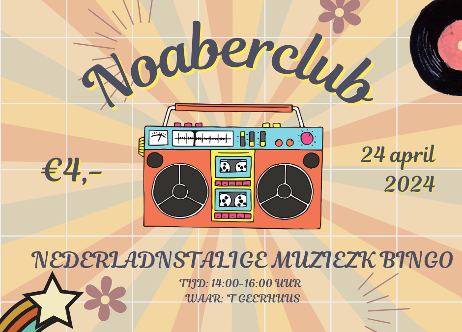 Buurtraad Geerstraat heeft weer diverse activiteiten op de agenda