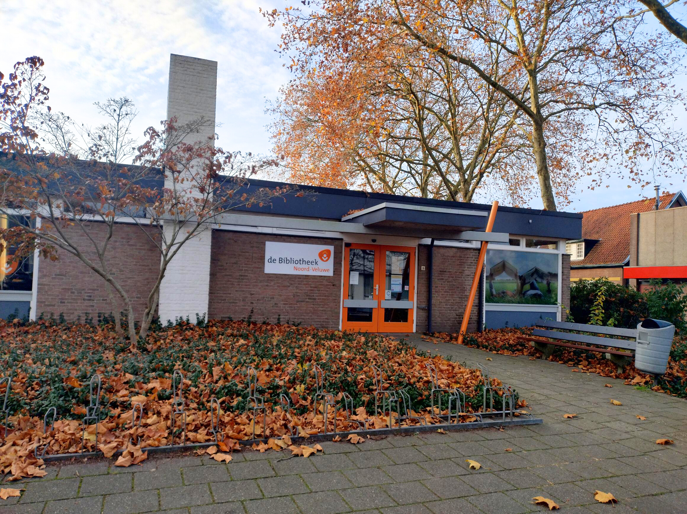 Bibliotheek Epe (2)