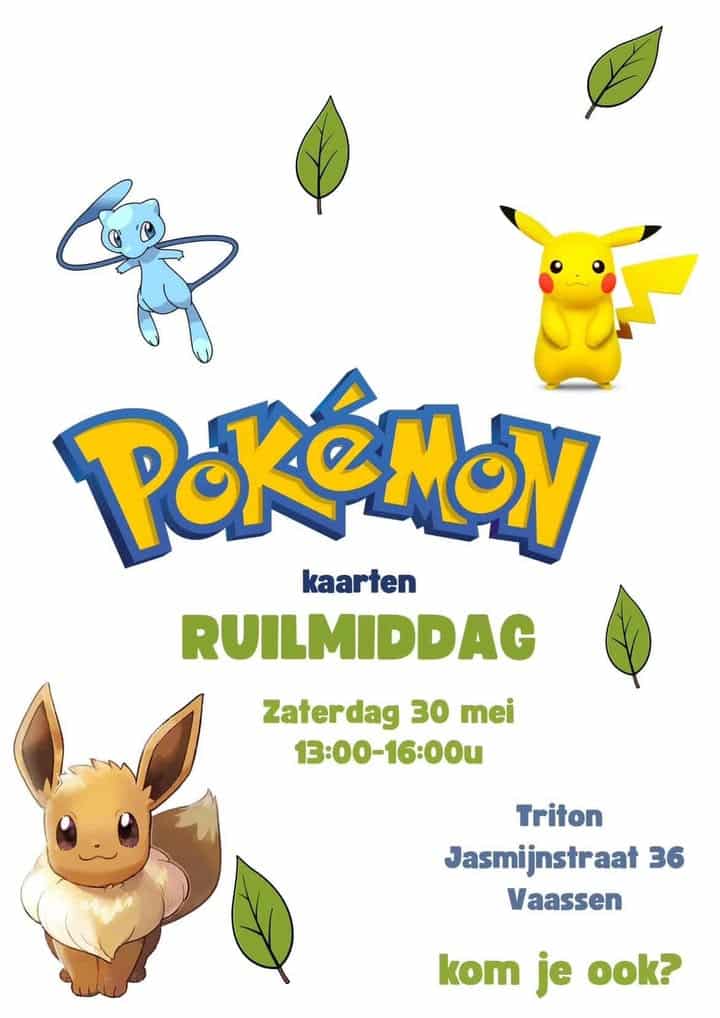 688580636_994945076733700_5851793807965316850_n